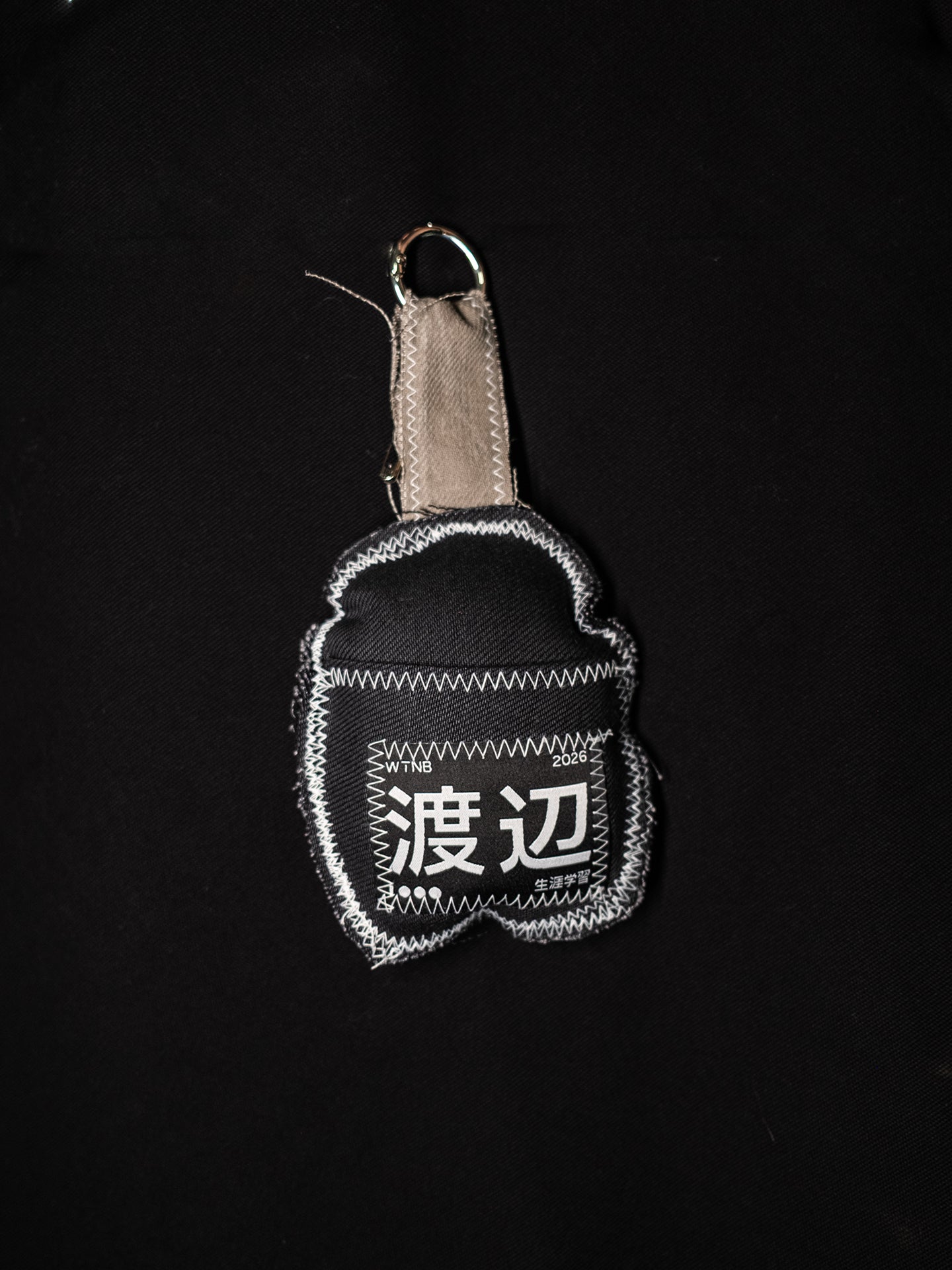 Chaveiro WTNB Daruma Edição 02: Negaigoto 願い事