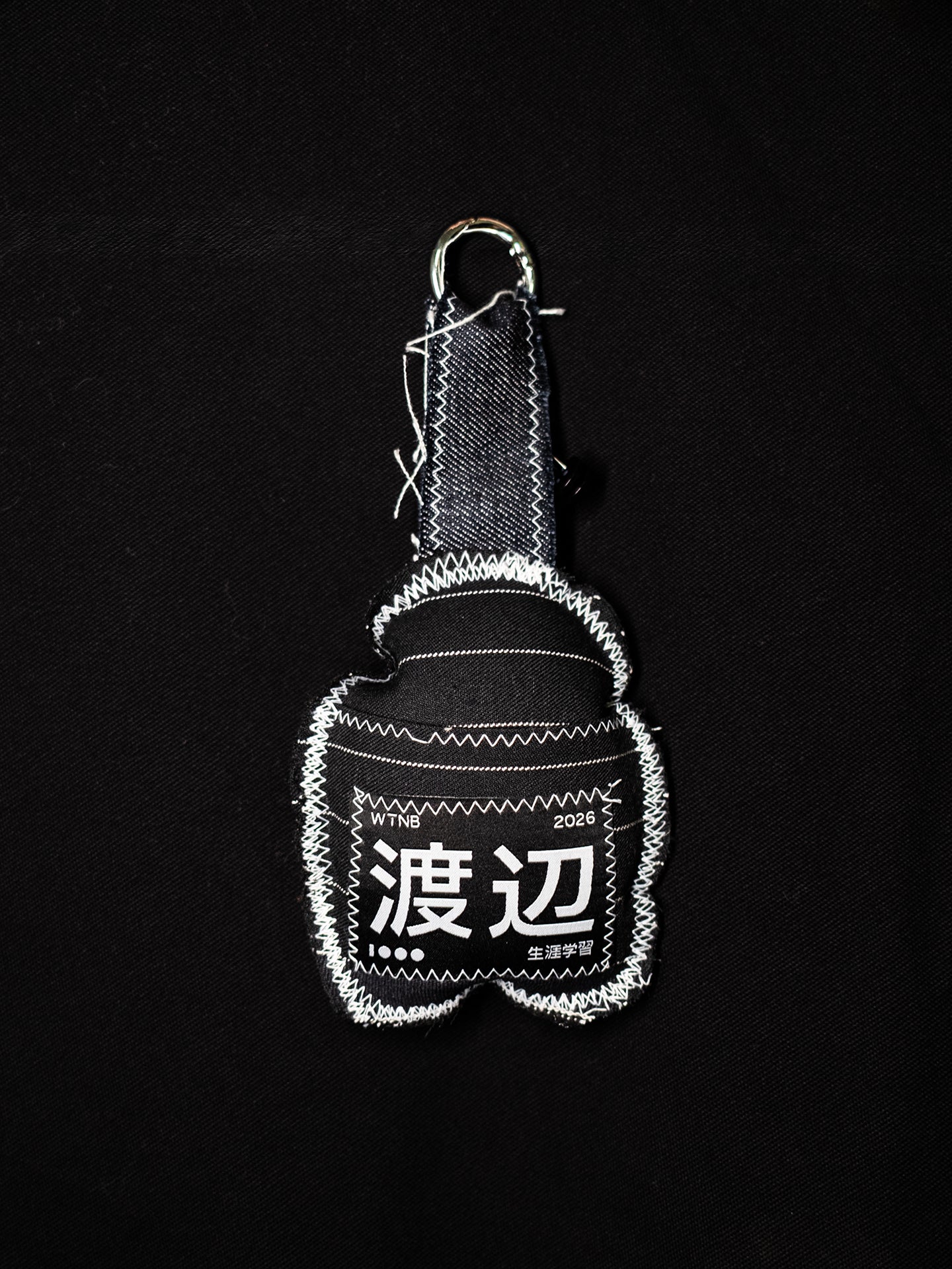 Chaveiro WTNB Daruma Edição 02: Negaigoto 願い事
