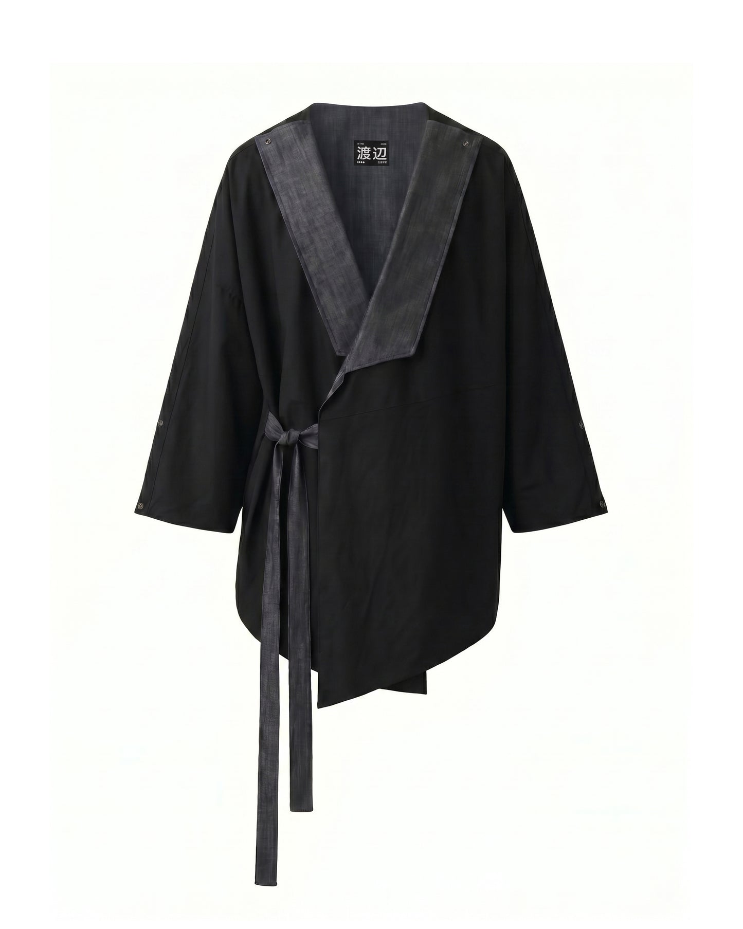 Kimono Ni