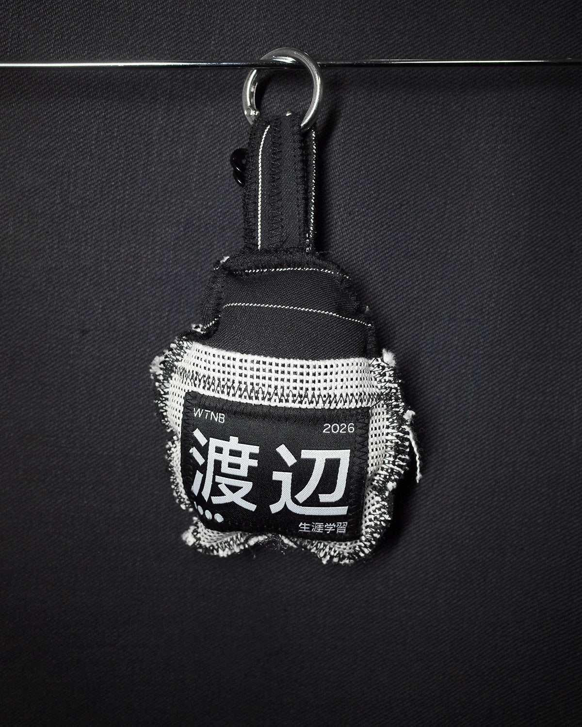Chaveiro WTNB Daruma Edição 01: Kaigan 開眼
