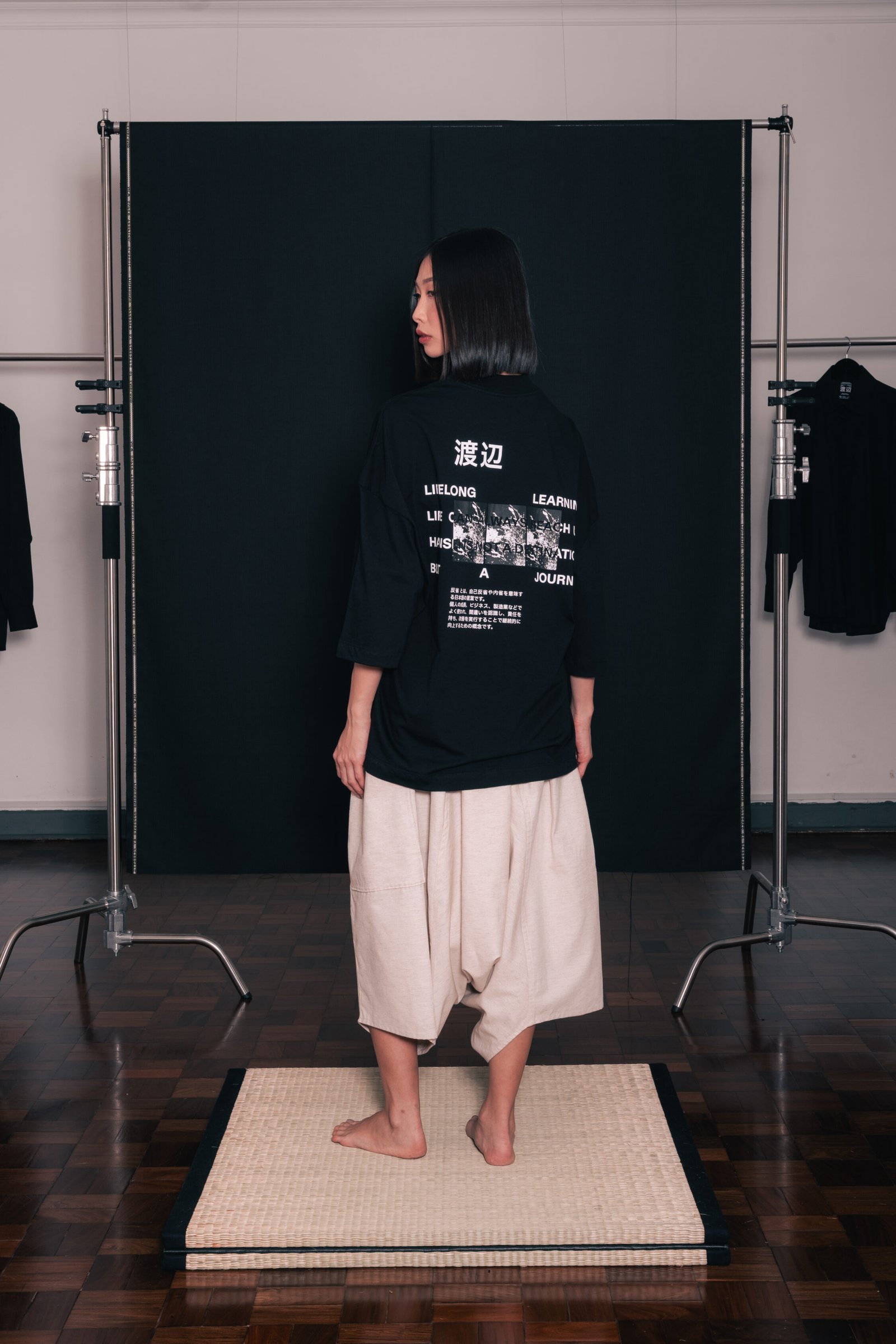 CAMISETA AGROFLORESTA