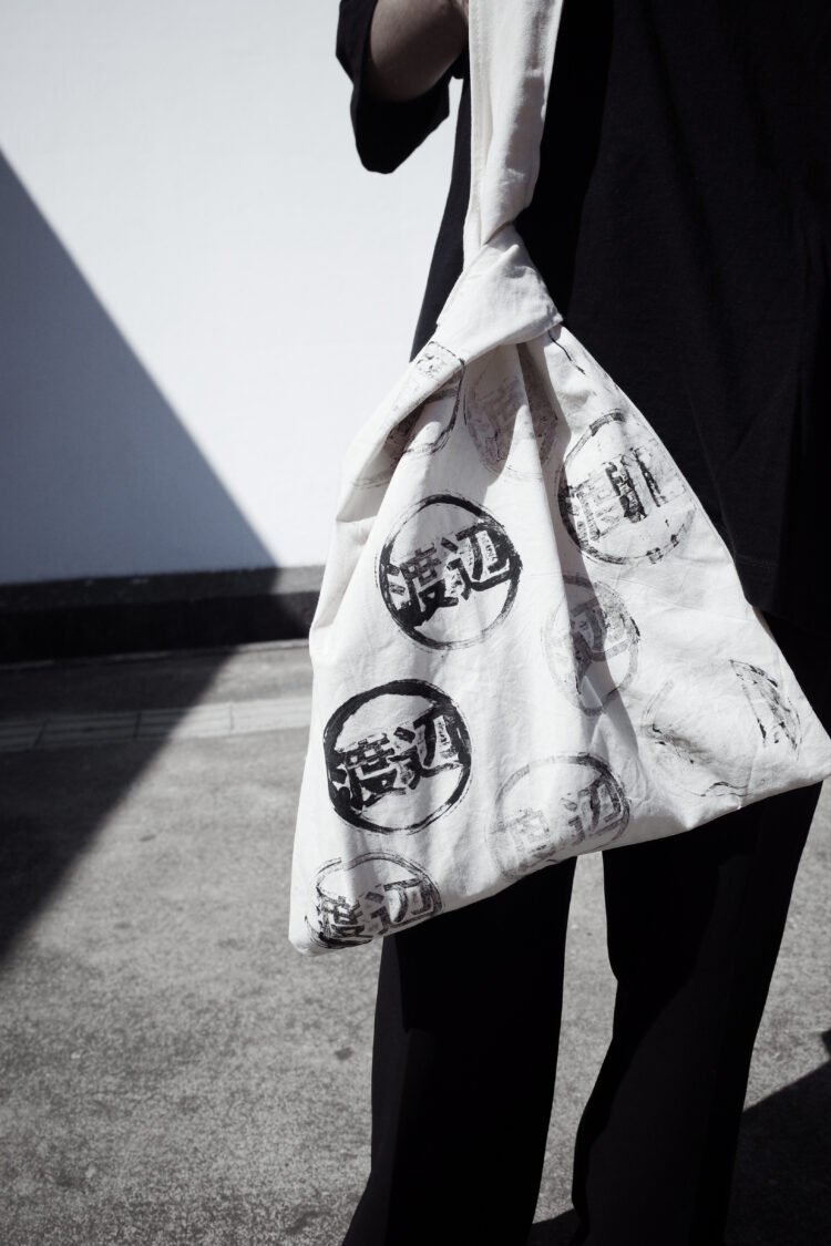 Bag Nó WTNB – Algodão Reciclado & Estampa Manual | Edição Upcycled